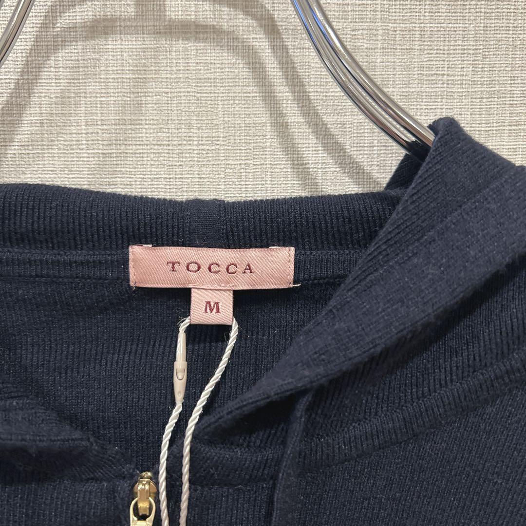 TOCCA トッカ【洗える】ＰＥＡＲＬ　ＨＯＯＤＩＥフーディー　パール パーカー