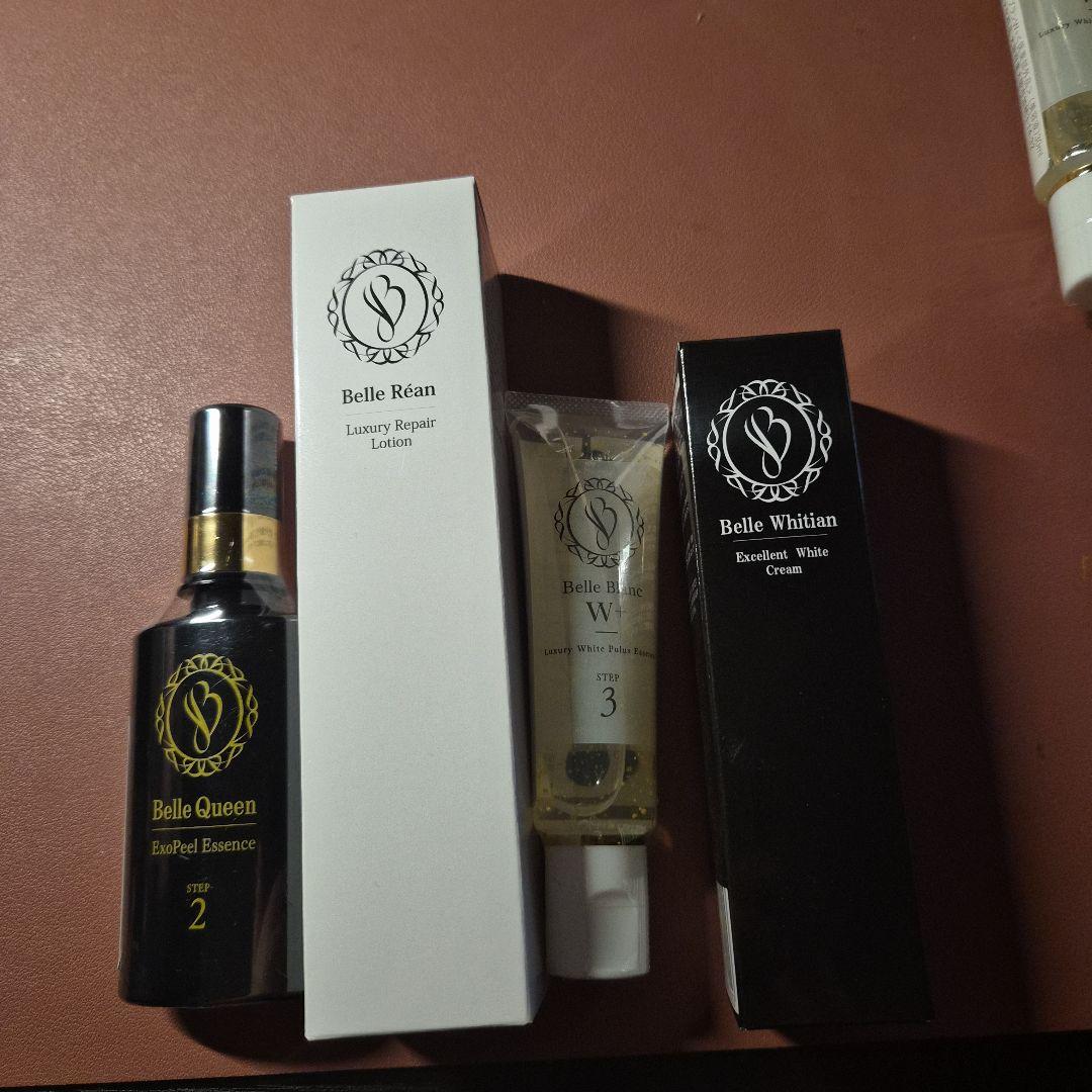 ベルクイーン　スキンケアセット