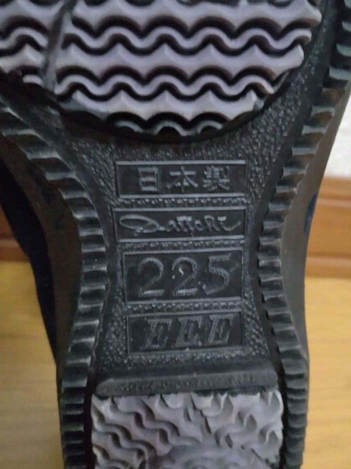 【第一ゴム　タグ付着用1回！シェブリー　完全防水スエードショートブーツ22.5】