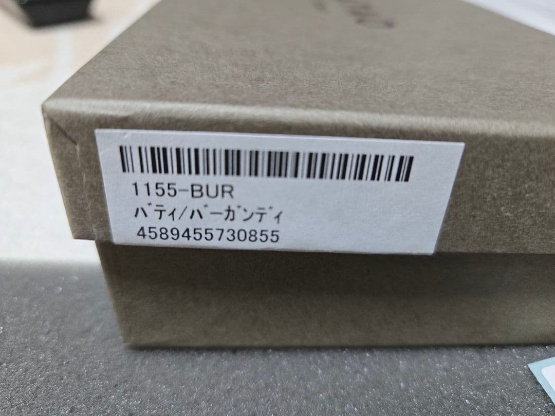 ATAO　バティ　バーガンディ　新品未使用