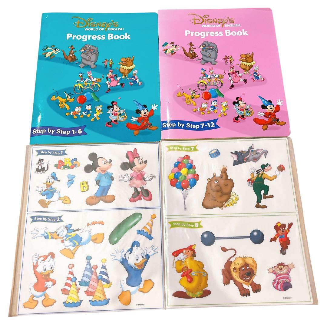 k*i様 DWE ディズニー英語システム　ステップバイステップ CD DVD 絵