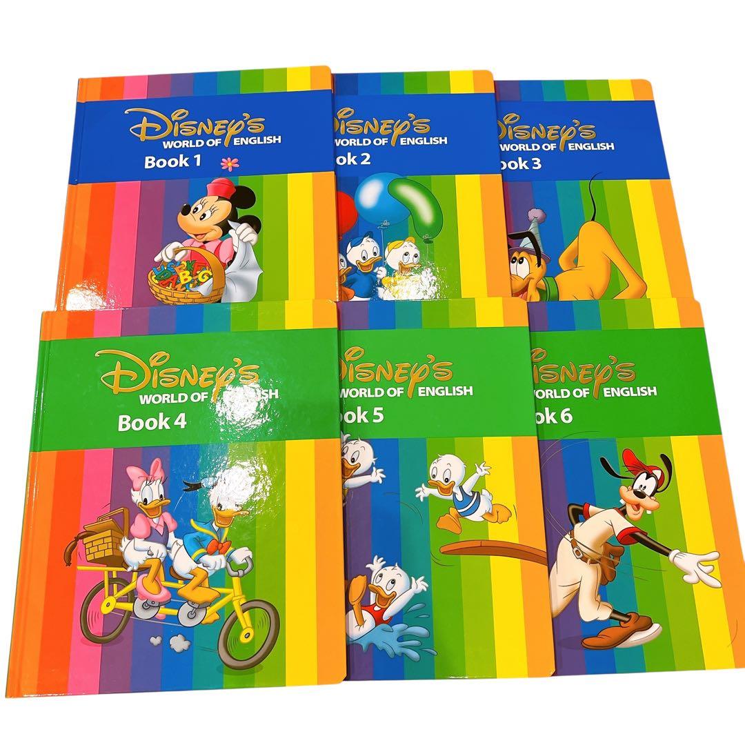 k*i様 DWE ディズニー英語システム　ステップバイステップ CD DVD 絵