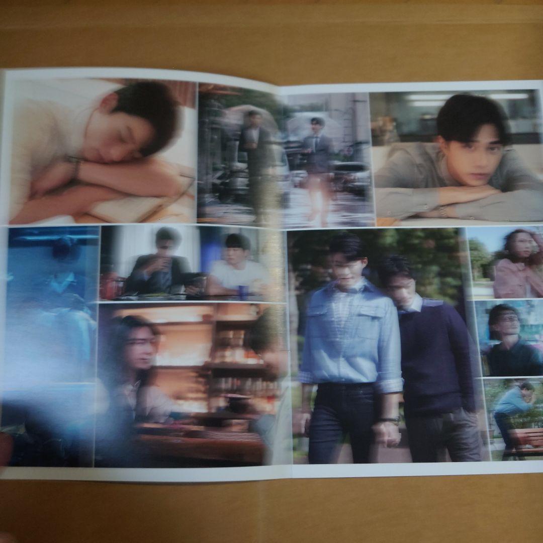 台湾BLドラマ『正負之間Plus & Minus DVDBOX』3枚組