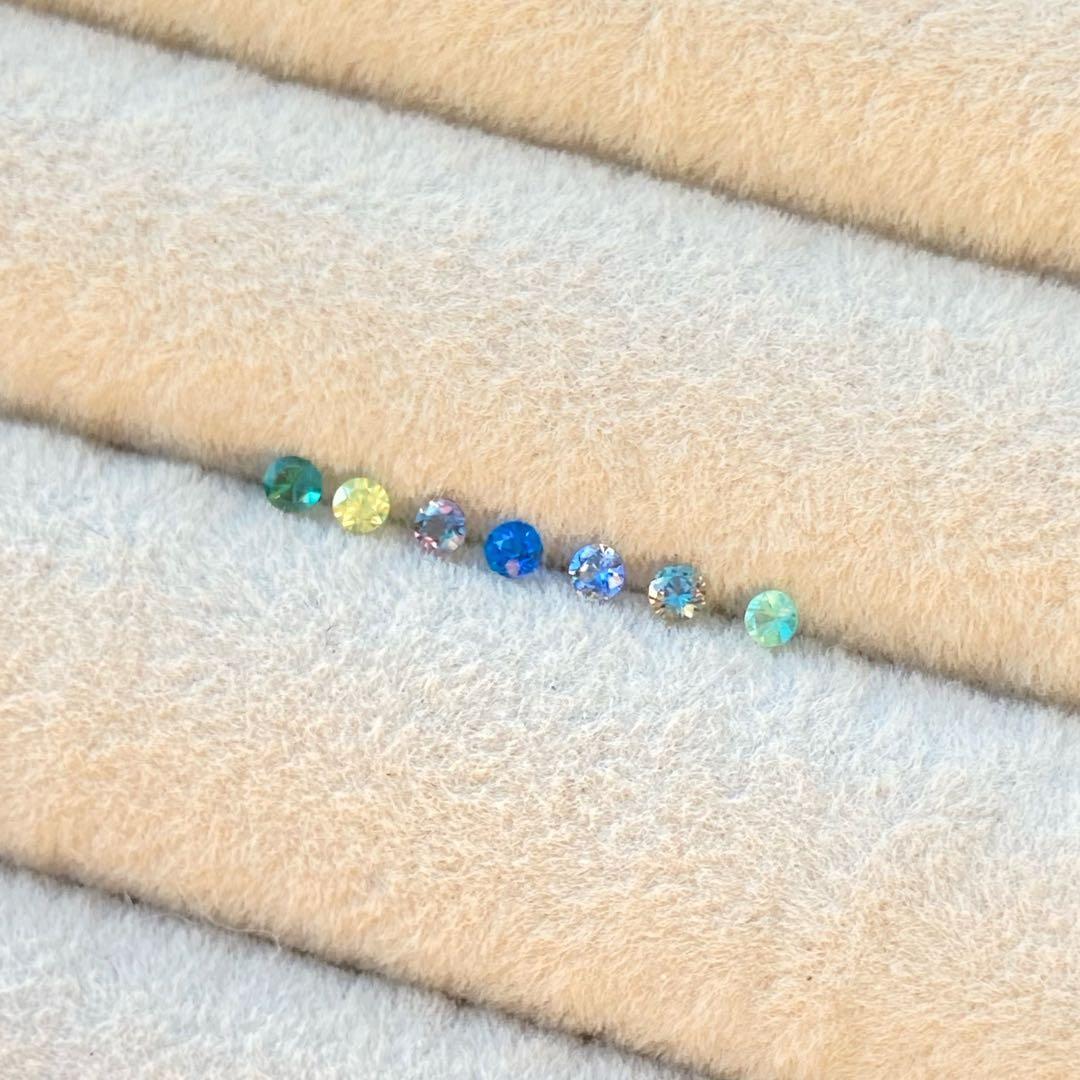 天然石　希少石　希少石リング　パライバトルマリン　アレキサンドライト　アウイ