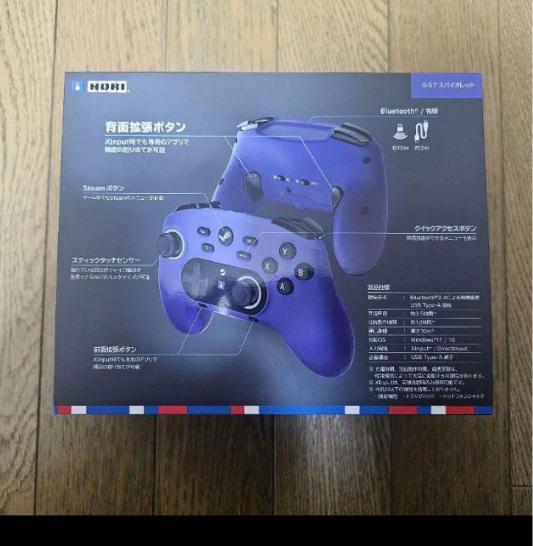 STEAM ワイヤレスコントローラー for Steam 新品