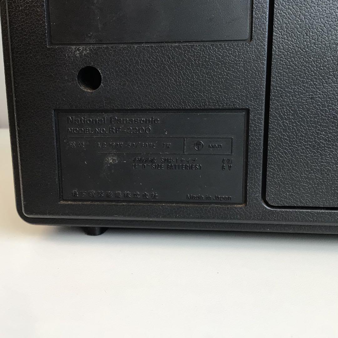 No.02 Panasonic Cougar 2200ラジオチューナー