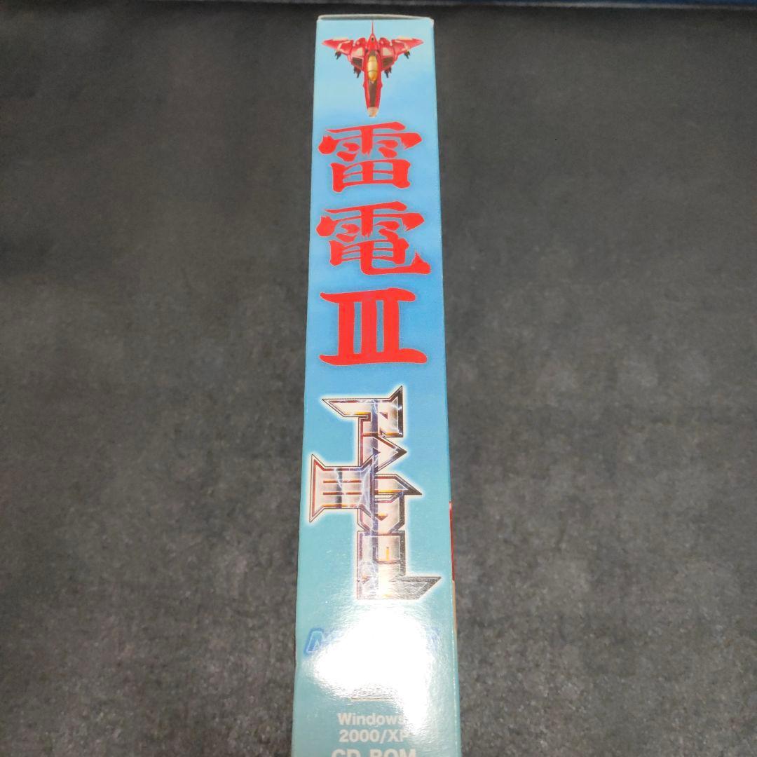 ✱超名作 RAIDENⅢ　雷電Ⅲ　W2K/XP用 Win10動作可