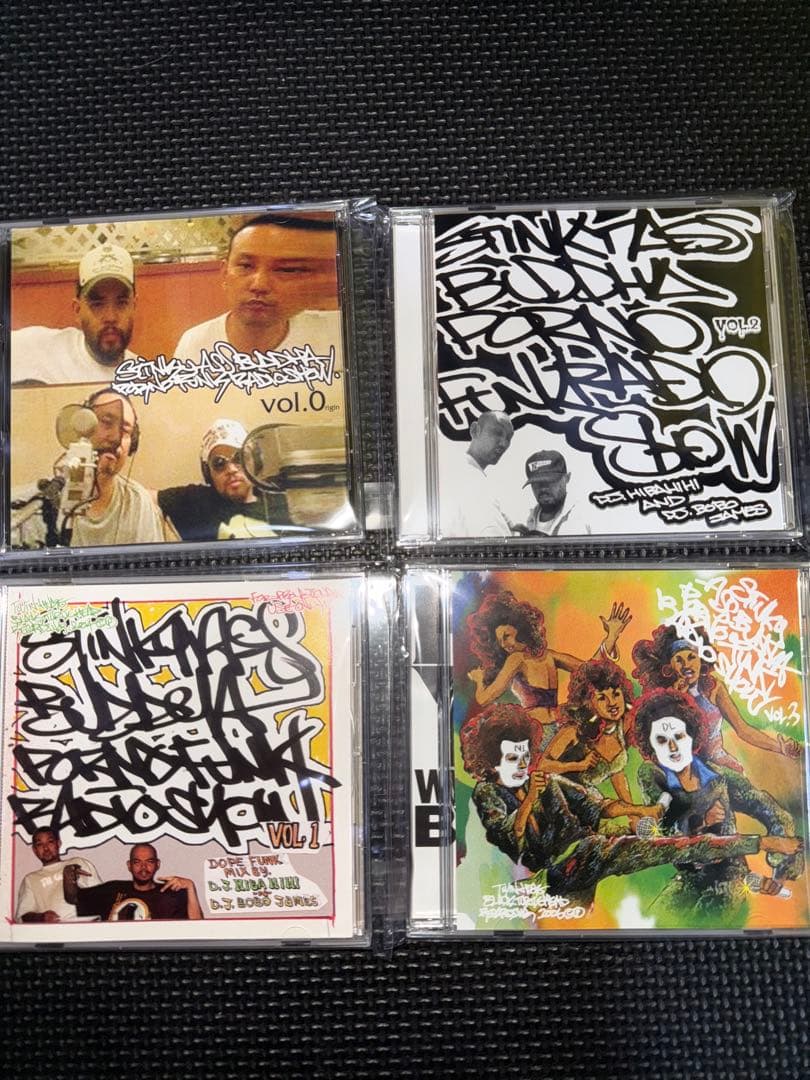 邦楽 DJ HIBAHIHI AND DJ BOBO JAMES