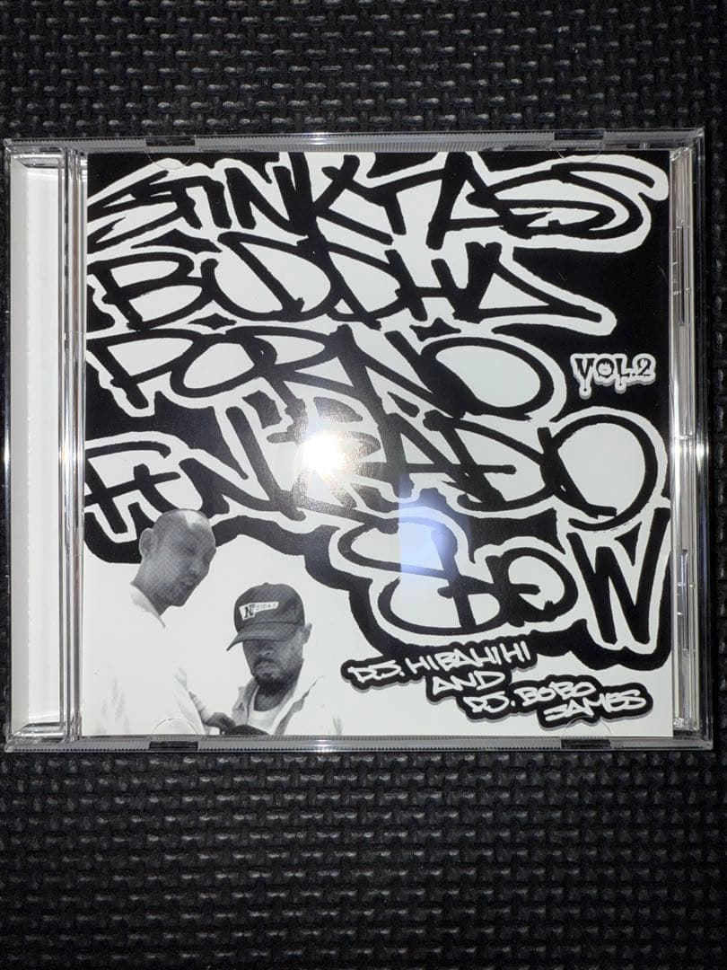 邦楽 DJ HIBAHIHI AND DJ BOBO JAMES