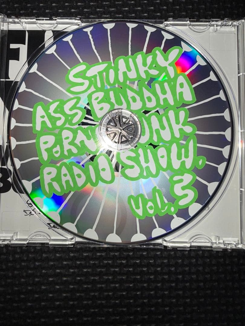 邦楽 DJ HIBAHIHI AND DJ BOBO JAMES