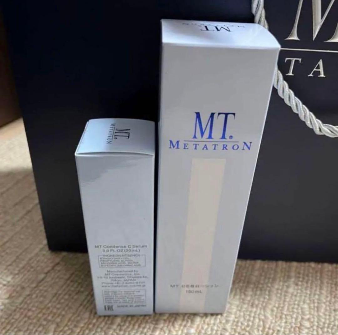 新品　湘南美容外科　MT メタトロン　化粧水乳液セット【箱無し】