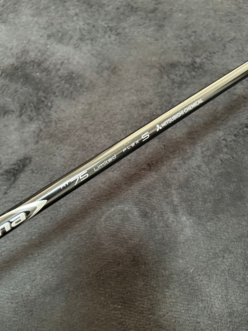 SIM dhy 3u 4u diamanaシャフト