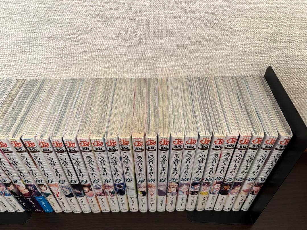 この音とまれ! 1〜30巻 全巻初版 帯 チラシ 特典多数あり