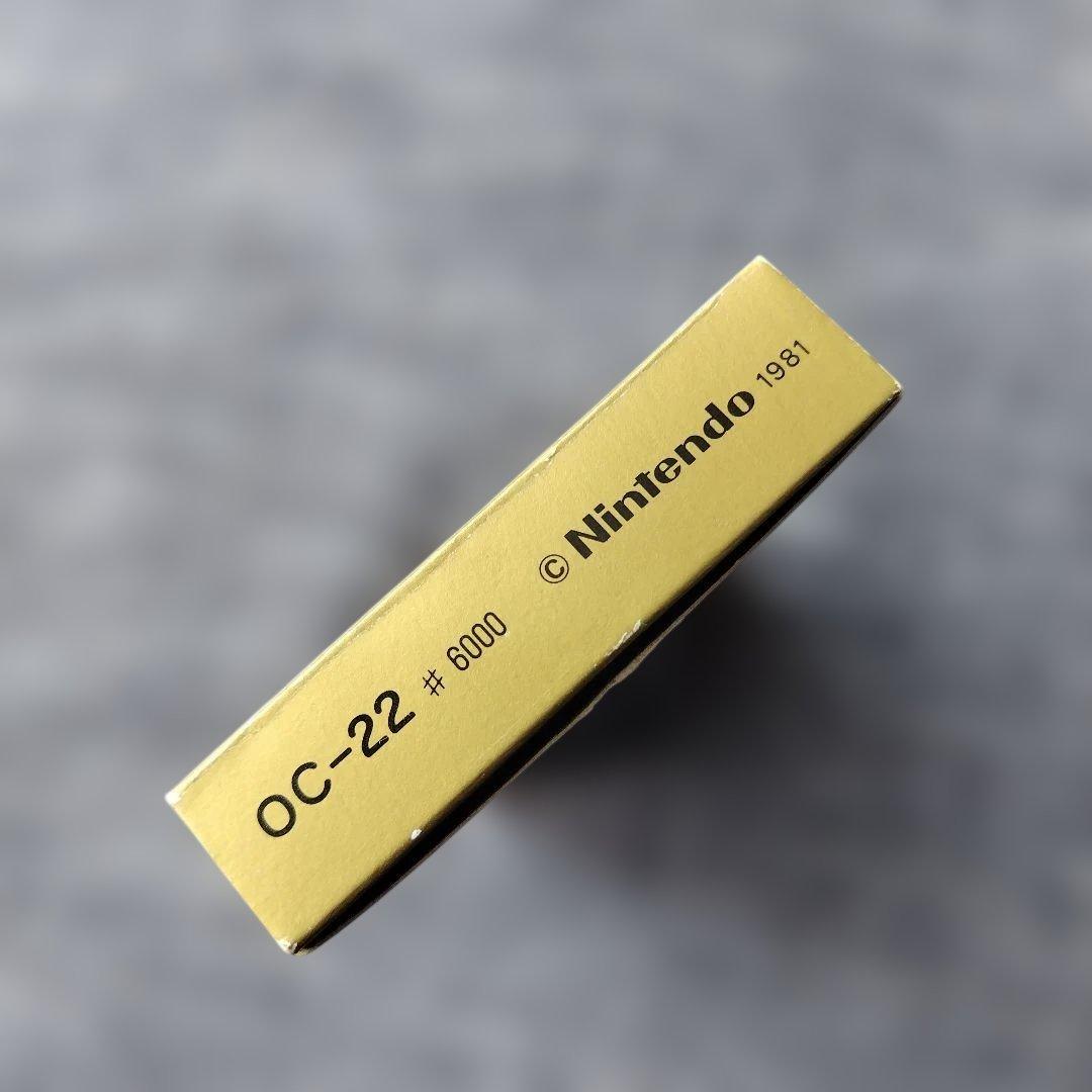 ゲームウォッチ　オクトパス　箱、説明書付き