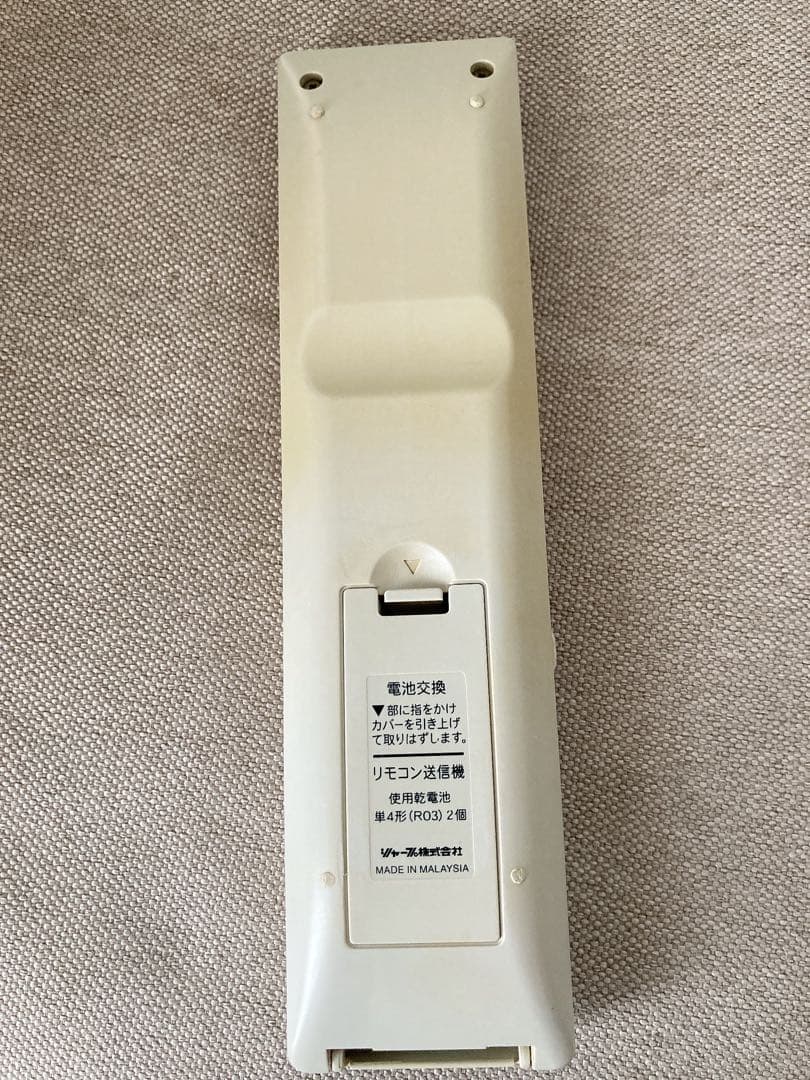 【値下げ】HDD DVD VHS レコーダー シャープ DV-TR12