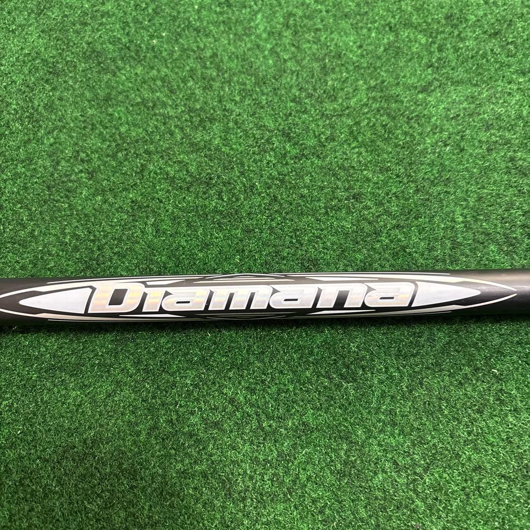 ディアマナ WB 73S 5w用