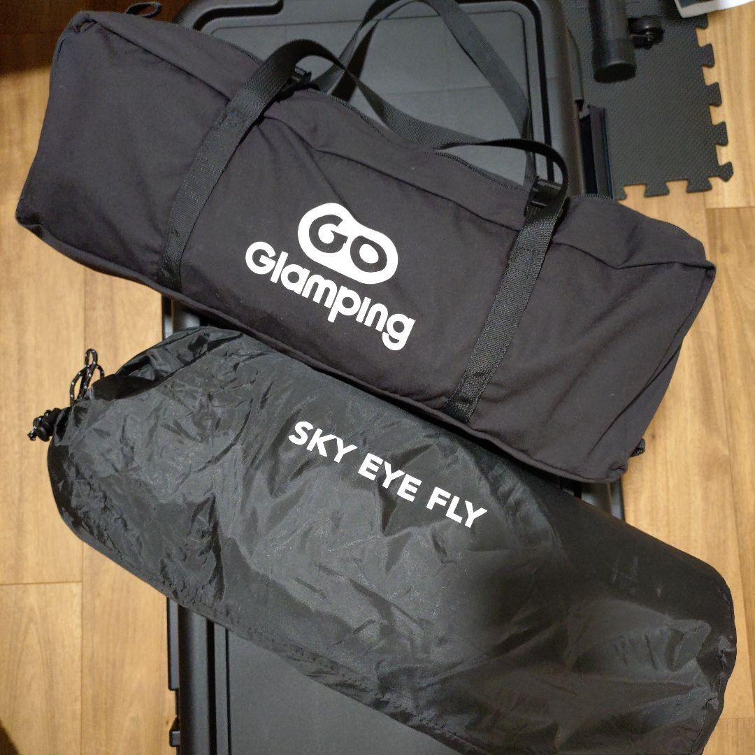 Go Glamping テントセット