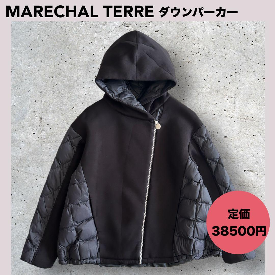 ★マルシャルテル MARECHAL TERRE ダウンパーカー サイズ2 黒
