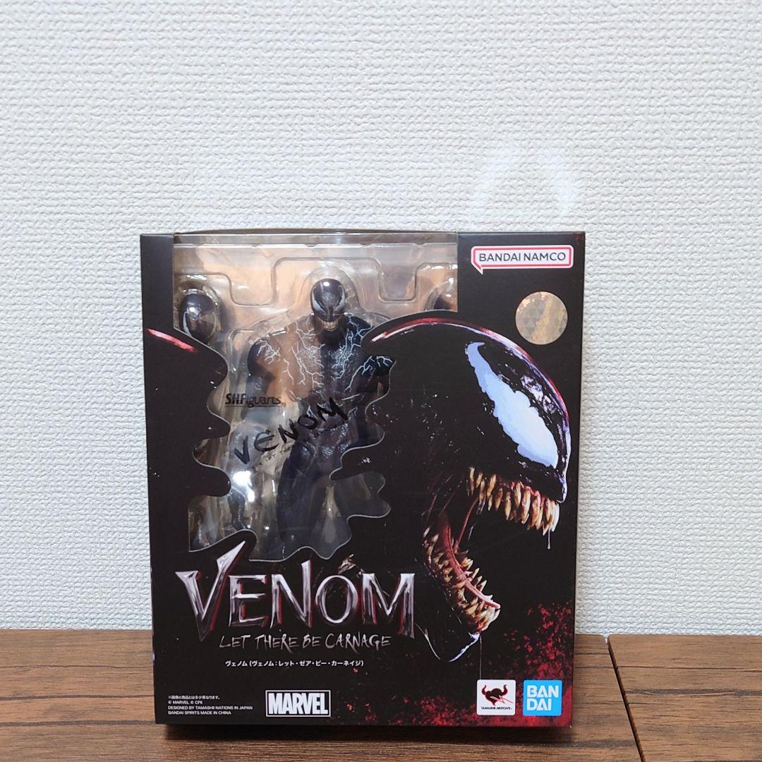 S.H.Figuarts（ フィギュアーツ） ヴェノム L.T.B.C.