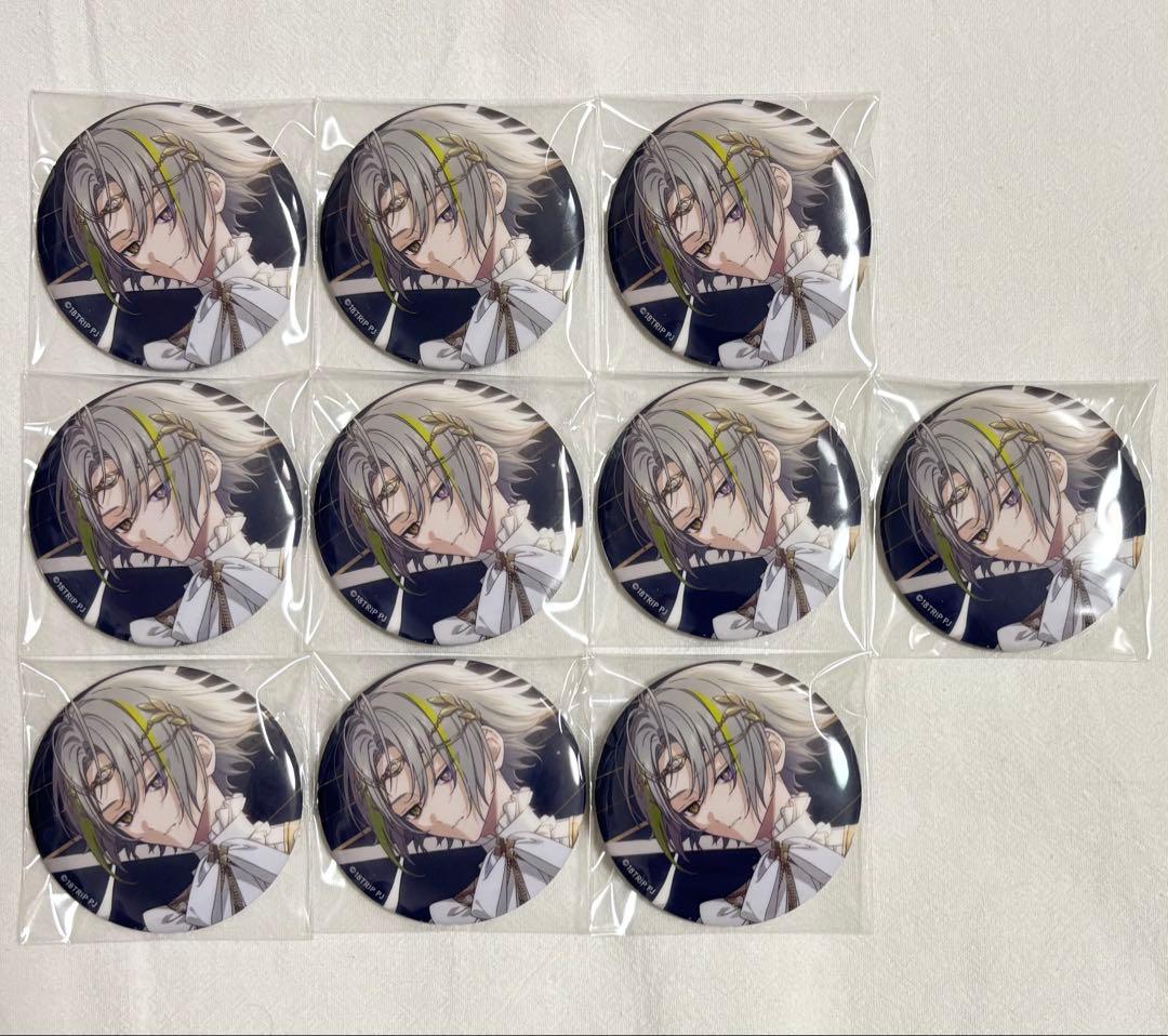 18TRIP エイトリ 白光琉衣 キャラバッジ 缶バッジ 10点