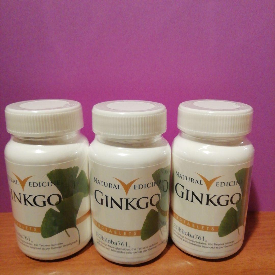 〈はなちゃん〉ナチュラルメディスンギンコ　3本セット