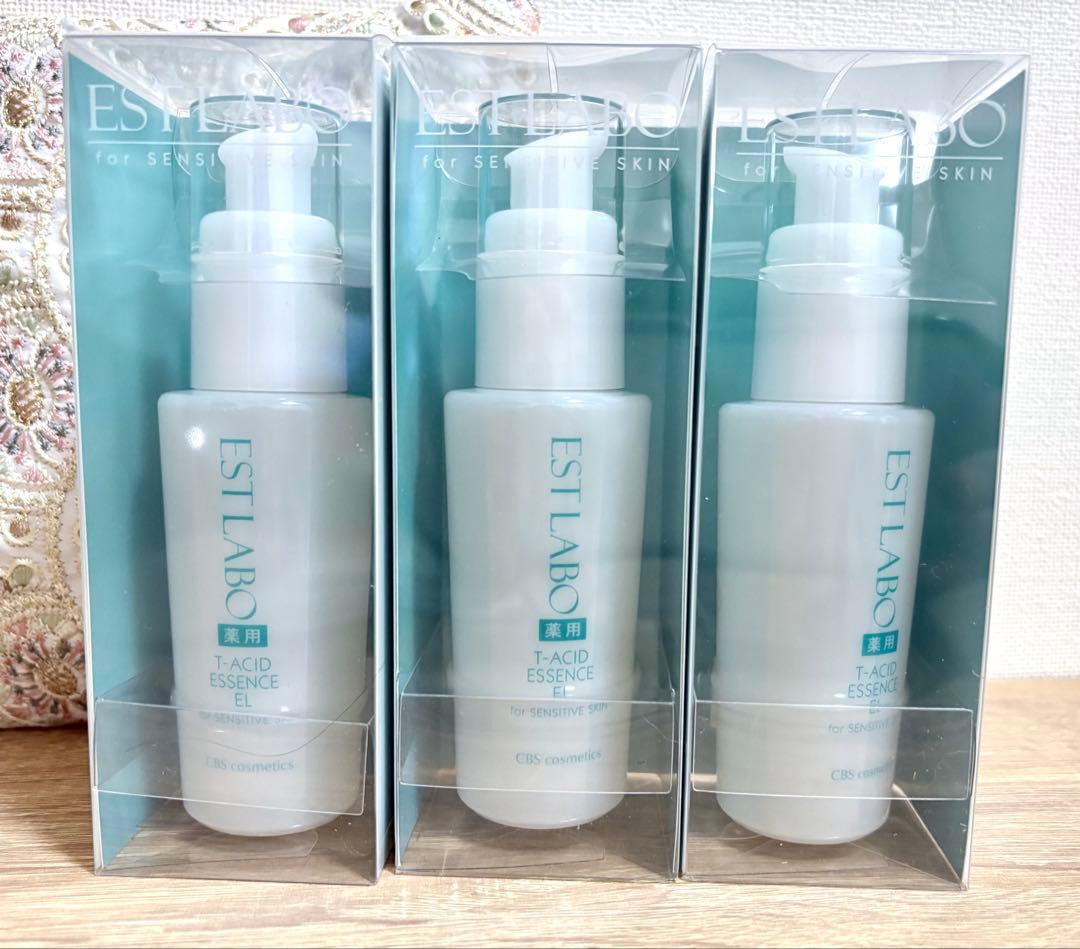 【３本セット】薬用 エッセンスホワイトEL 60ml