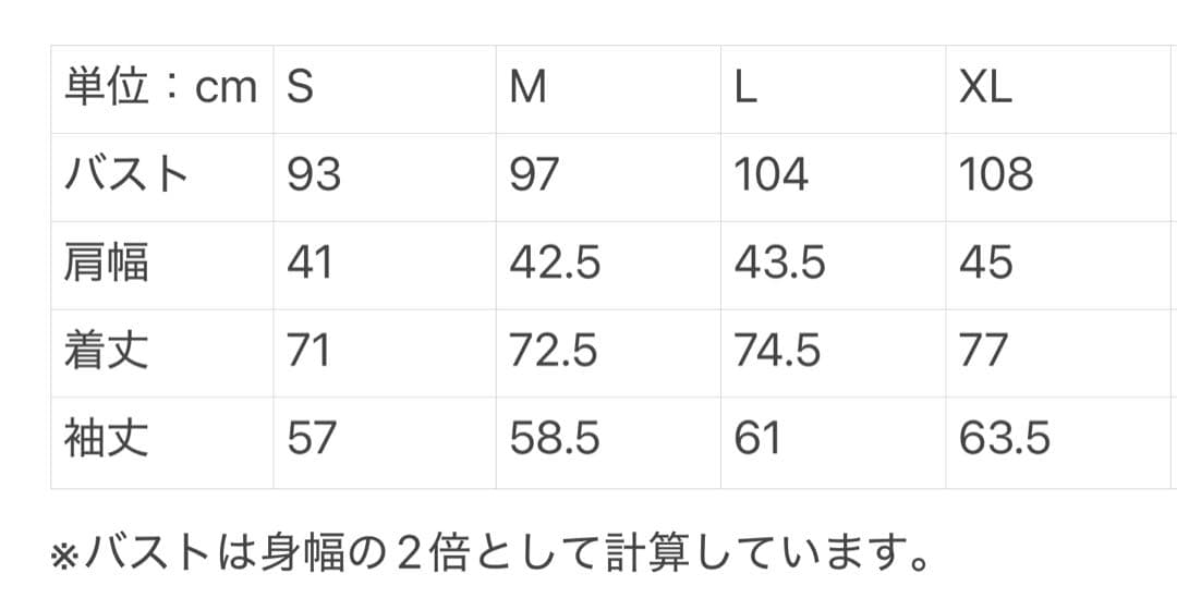 【超稀少‼️】Harris Tweed ハリスツイード　ジャケット　XL