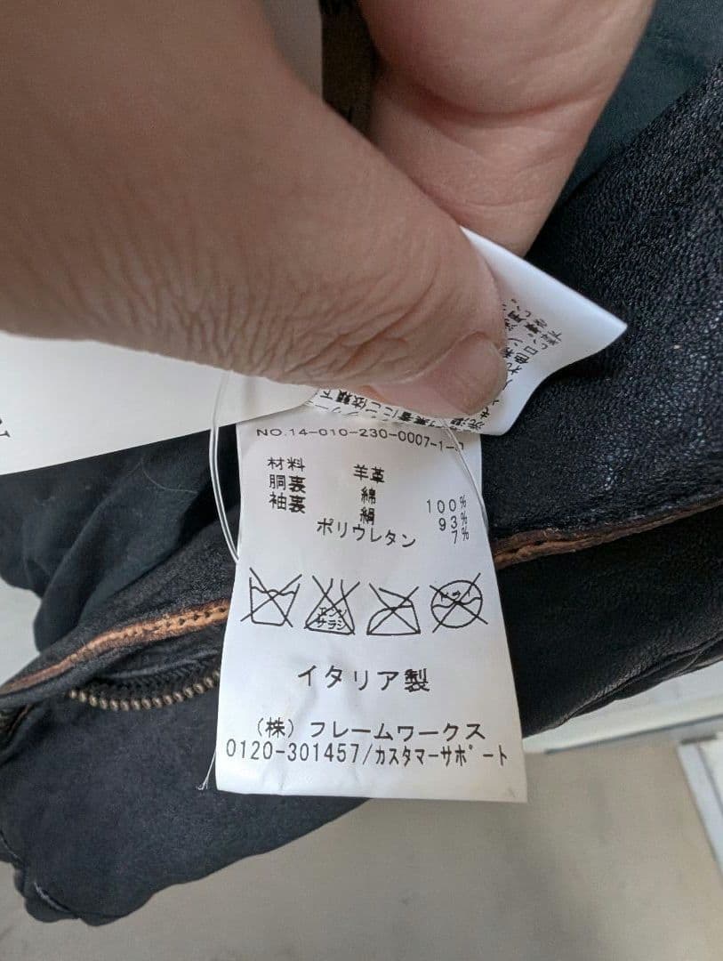 限定特価！Giorgio Brato 未使用 レザーライダースジャケット 42