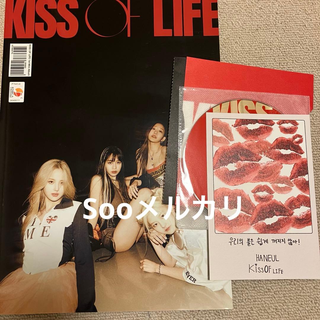 kiss of life アルバム 雑誌