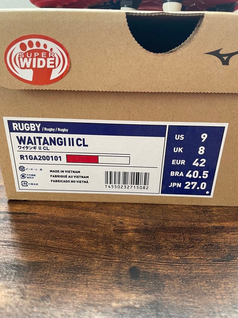 【新品おまけ付き】ミズノ　Watanabe ラグビーシューズ レッド 27cm