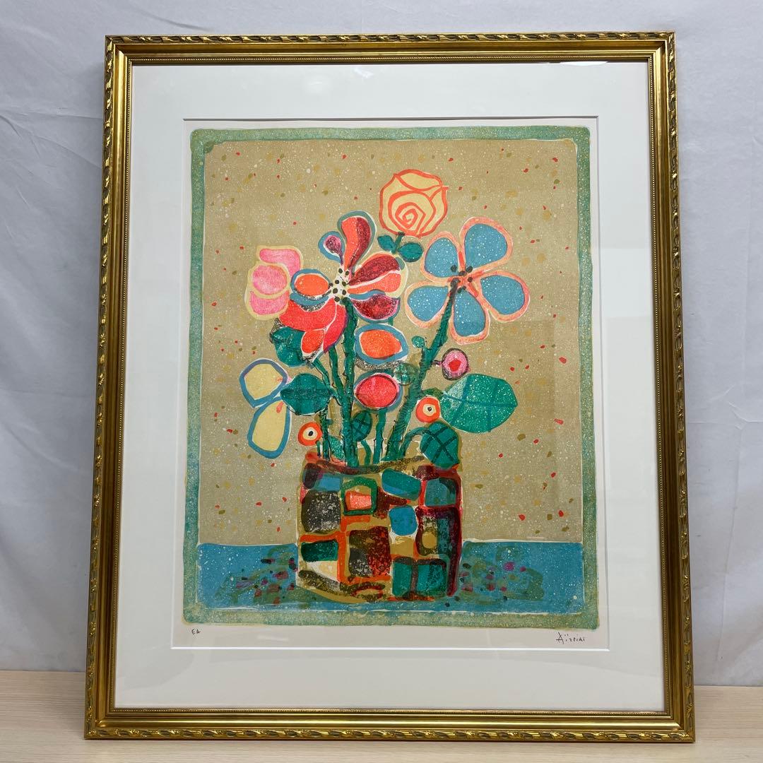 o*n様 ポール・アイズピリ　鉢植えの花　グリーンの縁取りの花束