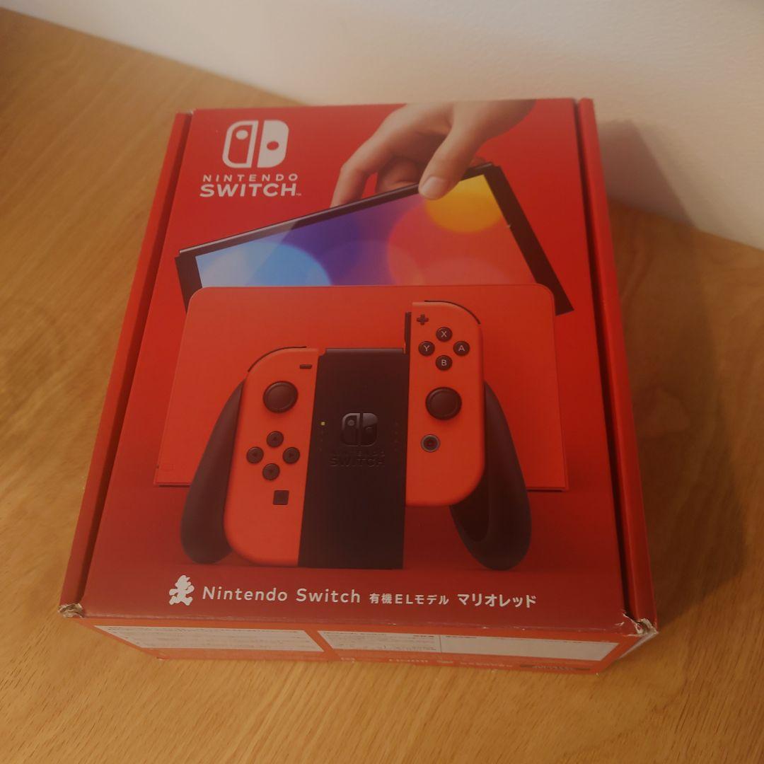 NintendoSwitchマリオレッド本体セット充電グリップ2個