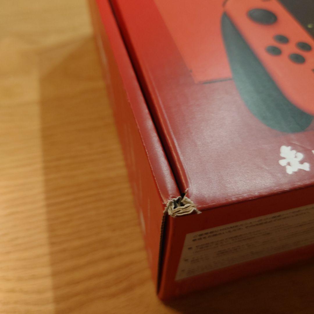 NintendoSwitchマリオレッド本体セット充電グリップ2個