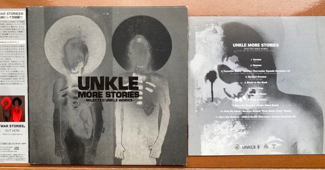 洋楽 UNKLE MORE STORIES -SELECTED UNKLE WORKS