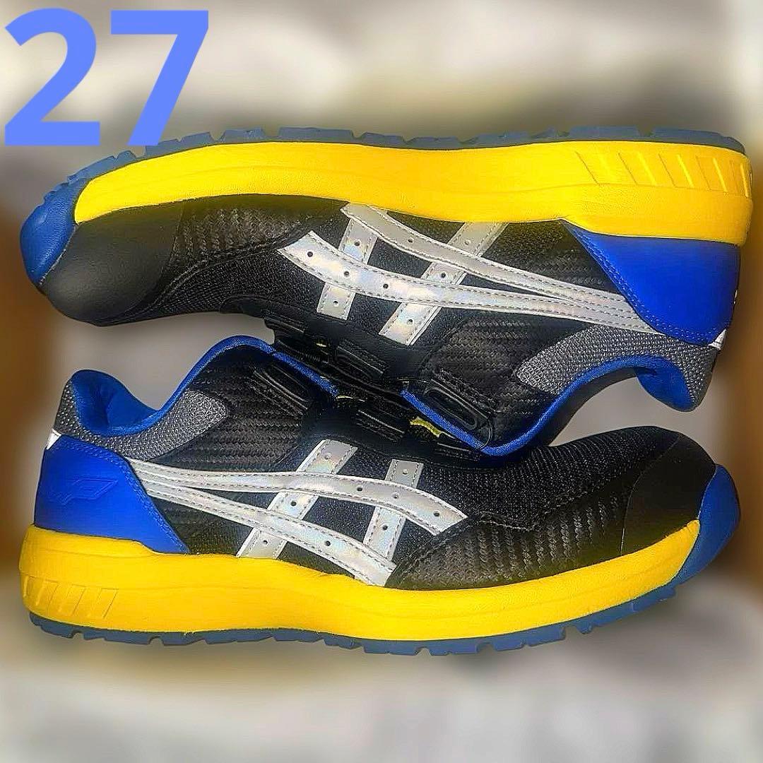 ASICS 安全靴　CP209 BOA RR2 オンライン限定