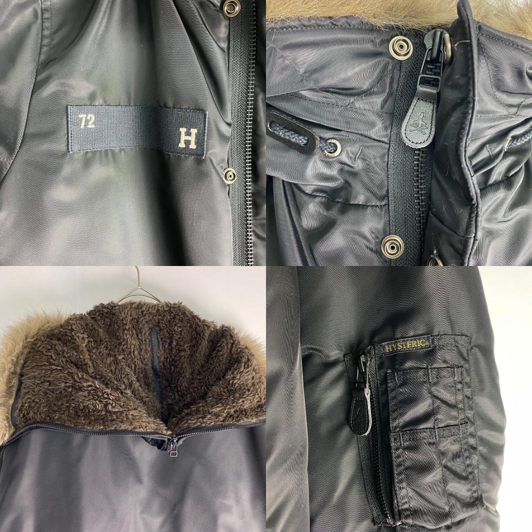 ヒステリックグラマー　モッズコート　プリマロフトエアフォース　ブラック　M