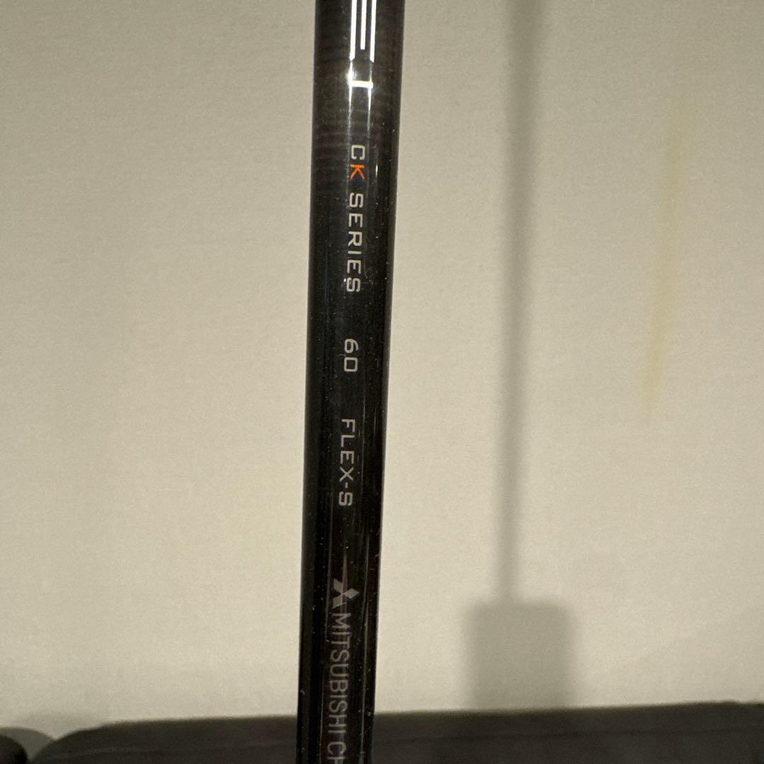 TaylorMade SIM MAX 15° 3番FW TENSEI 6S