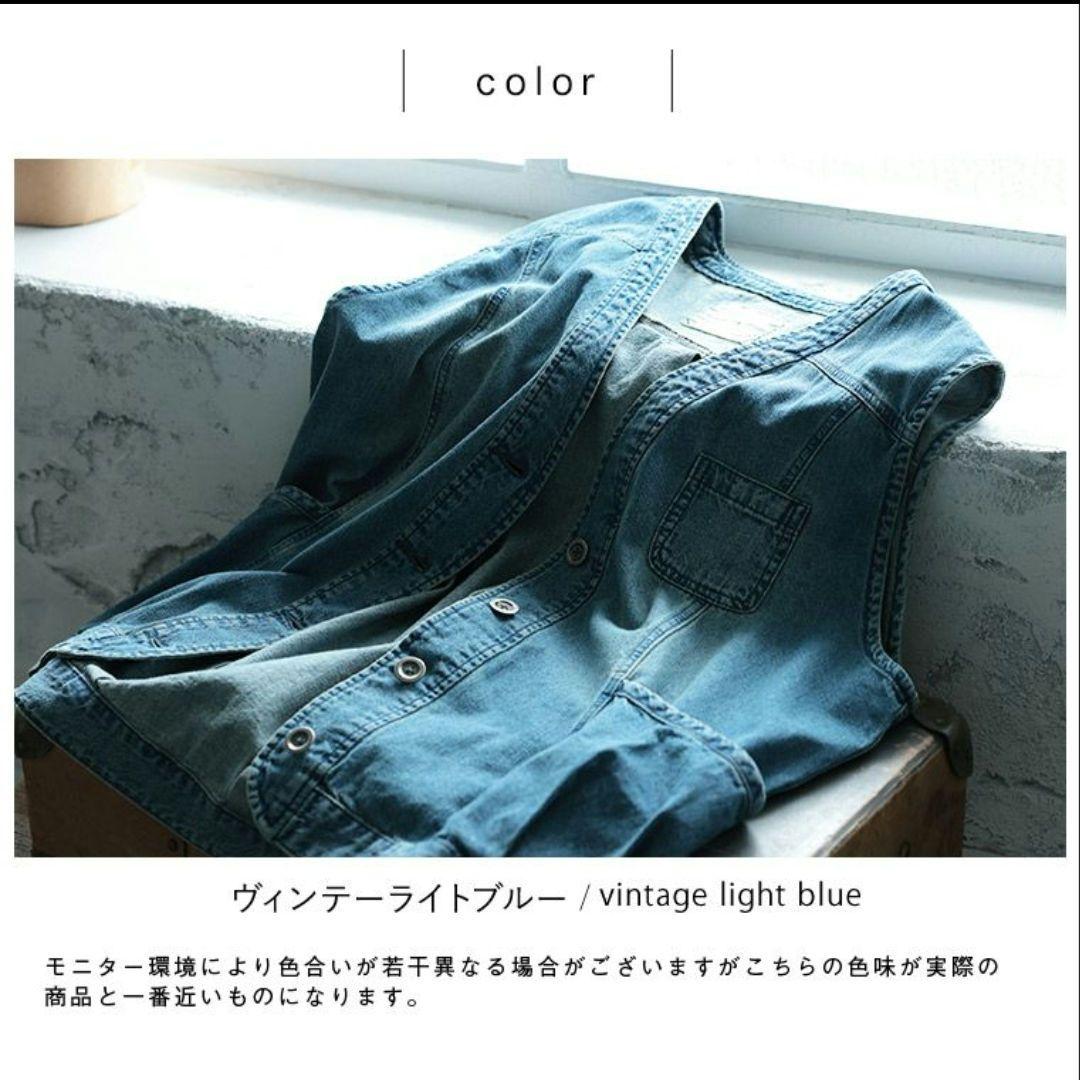 ✤数量限定品✤店長が作ったコーデがきっとウマくいくデニムベスト　M　新品未使用品