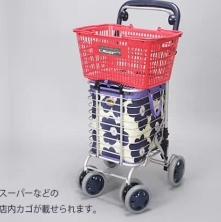 W Japan 折りたたみ式カート 紫青