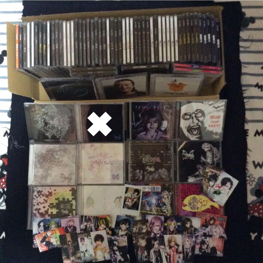 the raid.  theraid. z60〜70枚くらい まとめ売り