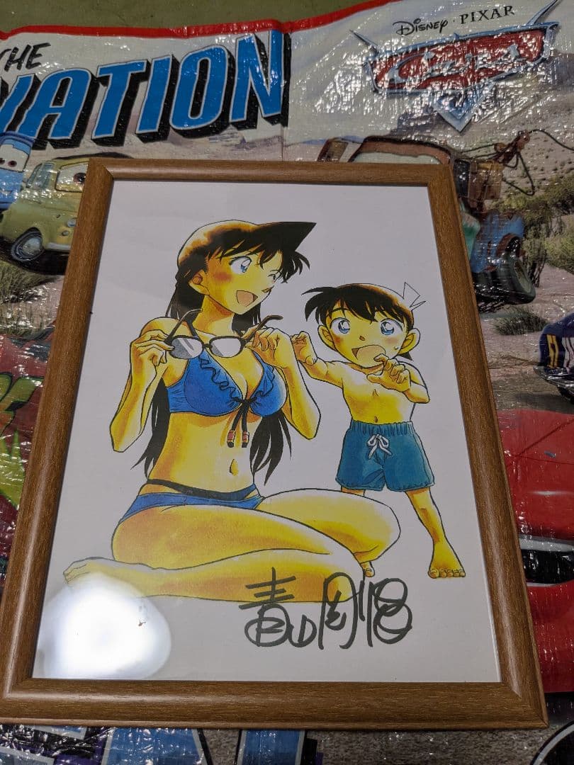 名探偵コナン青山剛昌先生直筆サイン！