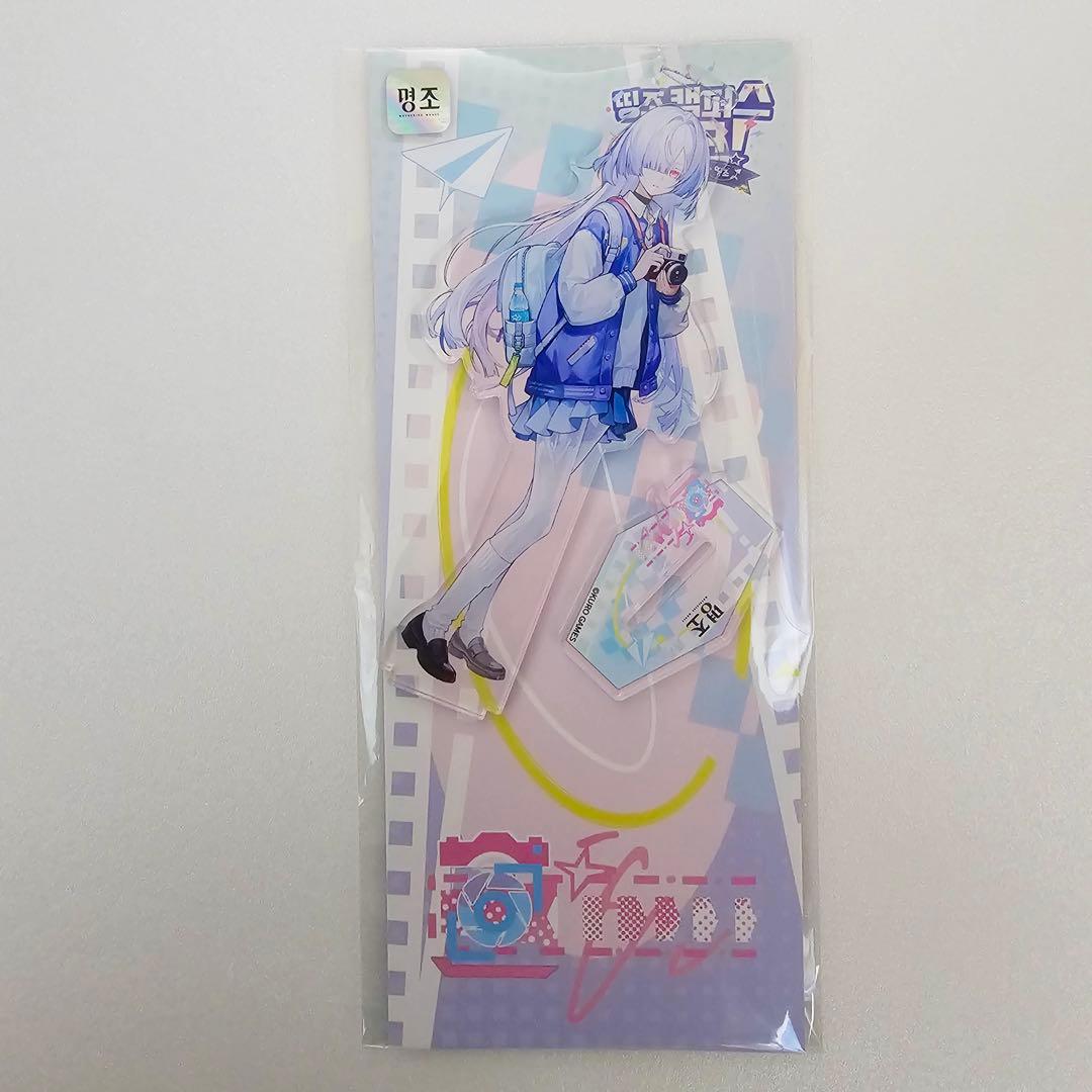 鳴潮　韓国　公式品　キャンパス モーニエ　アクリルスタンド