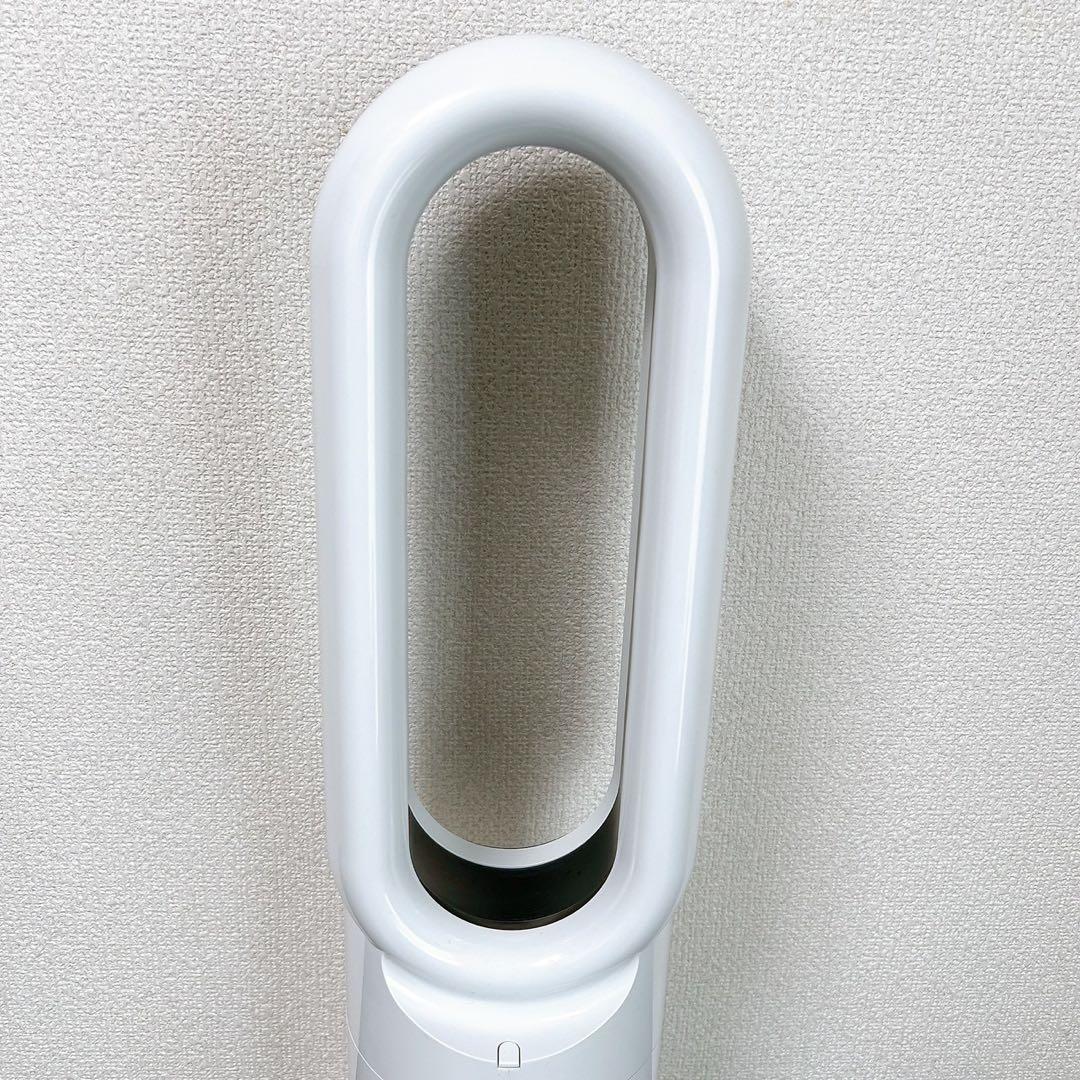 dyson hot+cool AM09 セラミックファンヒーター リモコン外箱付