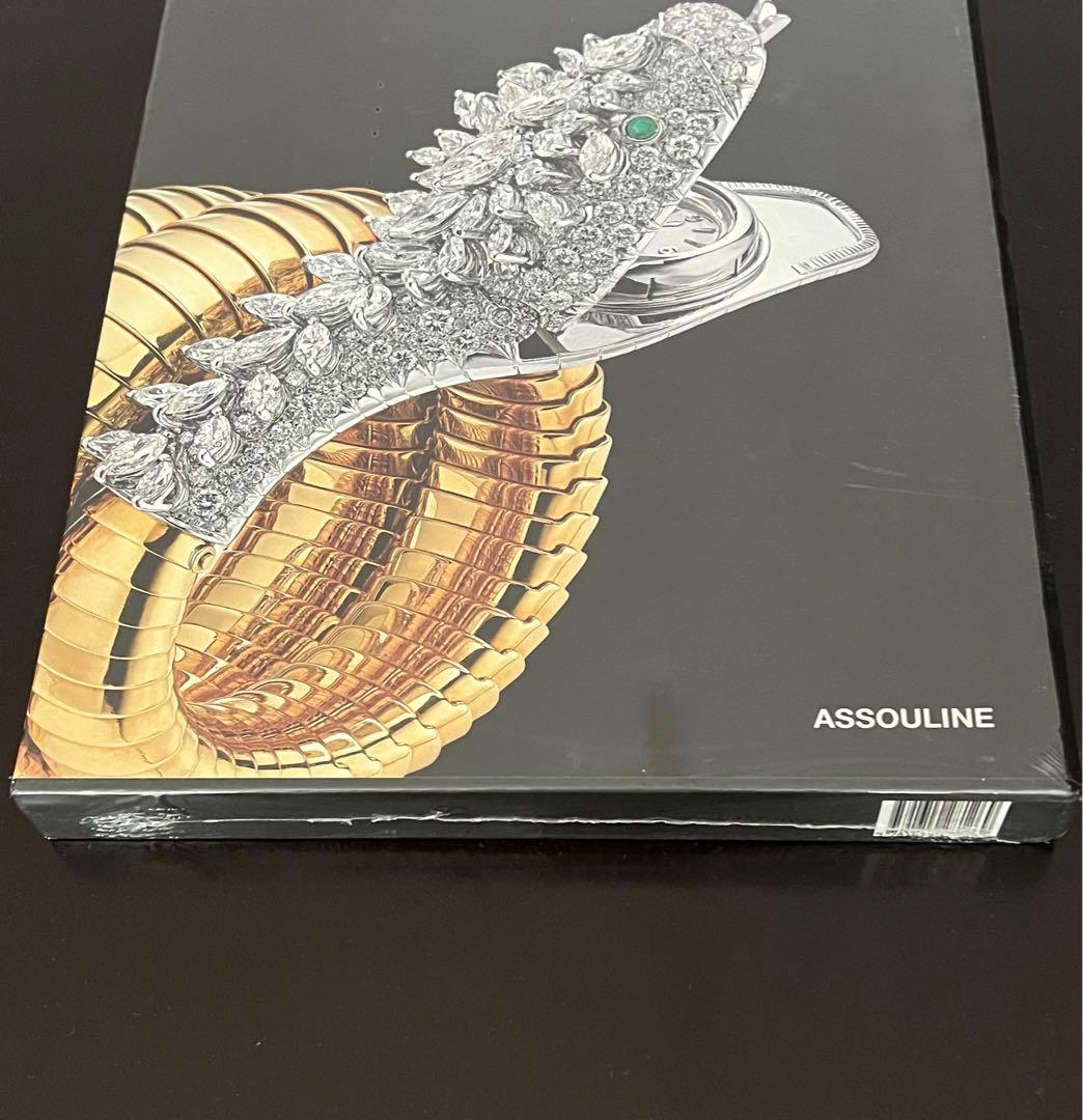 ブルガリ ブック　貴重