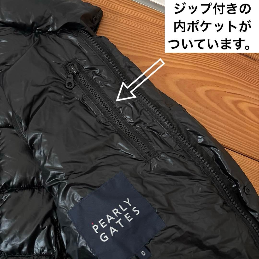 パーリーゲイツ　長袖アウタージャケットブルゾン