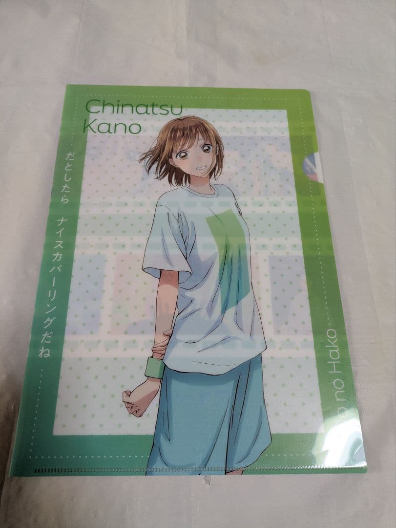 新品　アオのハコ Vol.2 Blu-ray　お得です！更におまけ付けます。