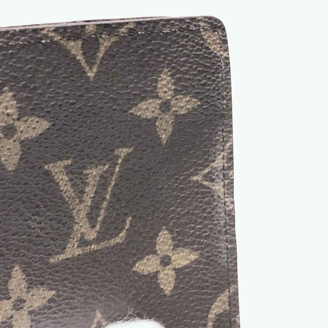 ☆LOUIS VUITTON☆ メガネケース モノグラム ブラウン レザー