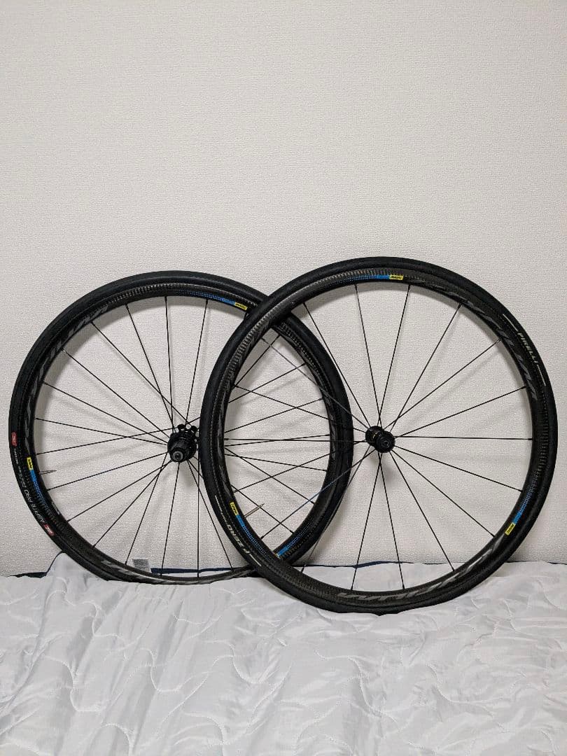 Ksyrium Pro Carbon SL C Haute Route シマノ用