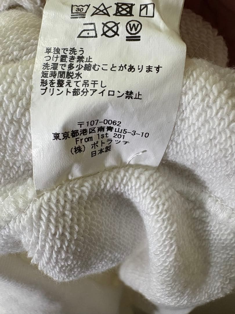 ま*ゆ様 ポトラッチ　CE デザインスウェット　メンズ　L