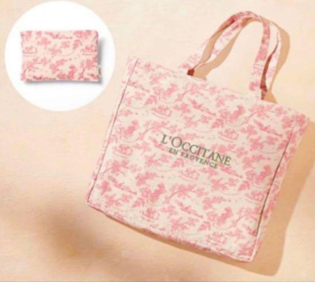 ロクシタン ホワイトマスカットチェリーブロッサム バッグ セット
